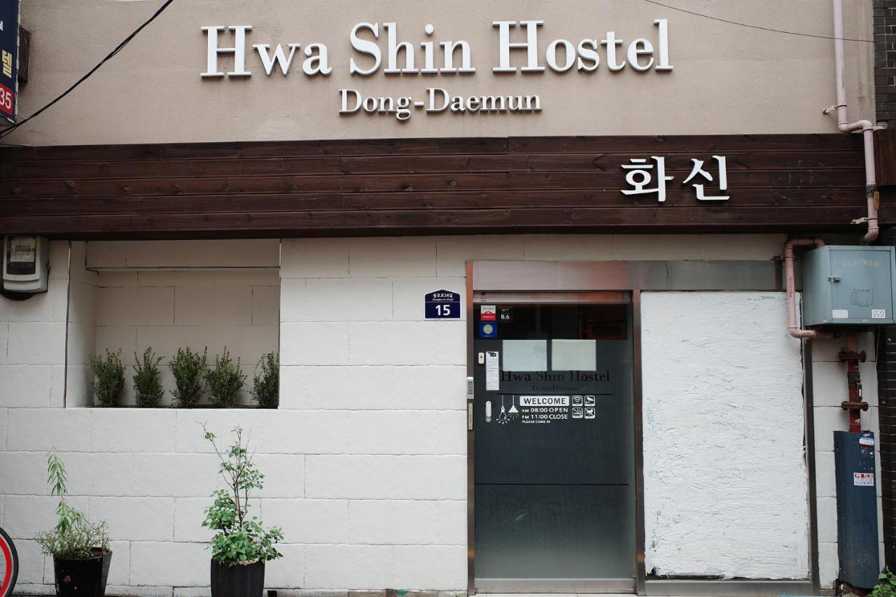 סיאול Dongdaemun Hwashin Hostel מראה חיצוני תמונה