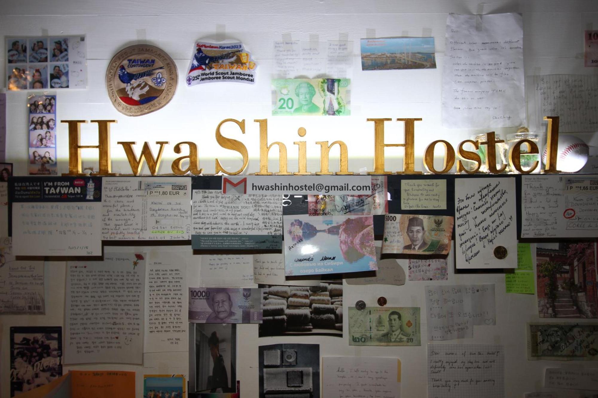 סיאול Dongdaemun Hwashin Hostel חדר תמונה