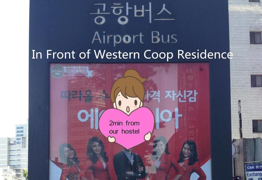 סיאול Dongdaemun Hwashin Hostel מראה חיצוני תמונה