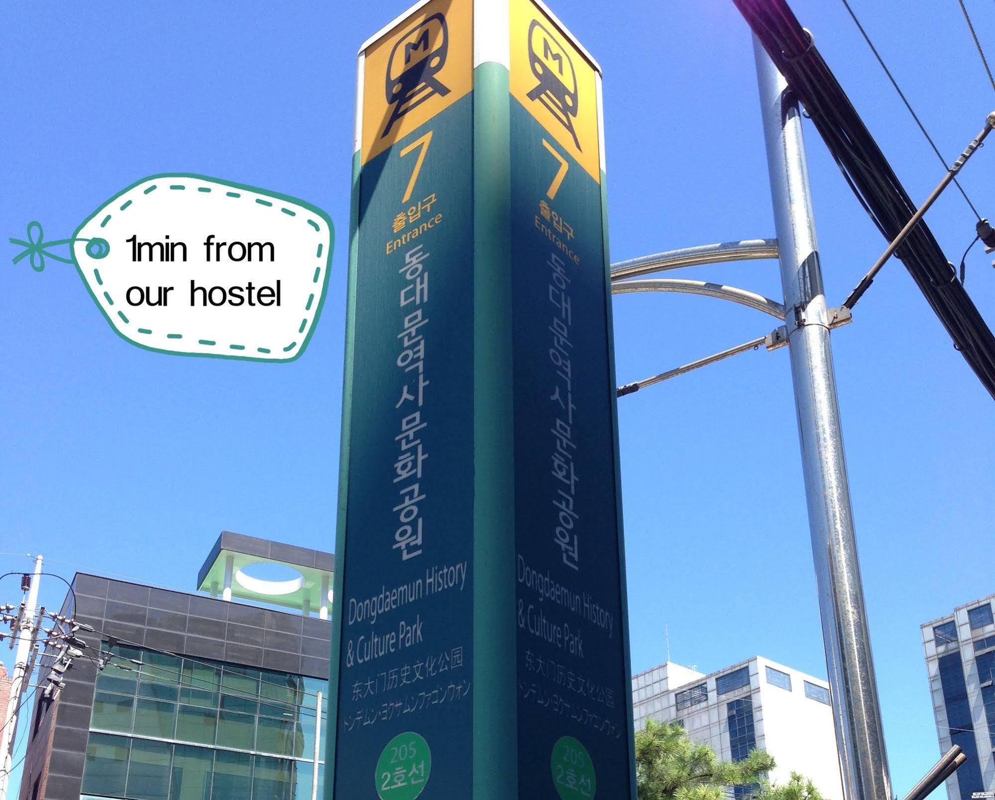 סיאול Dongdaemun Hwashin Hostel מראה חיצוני תמונה